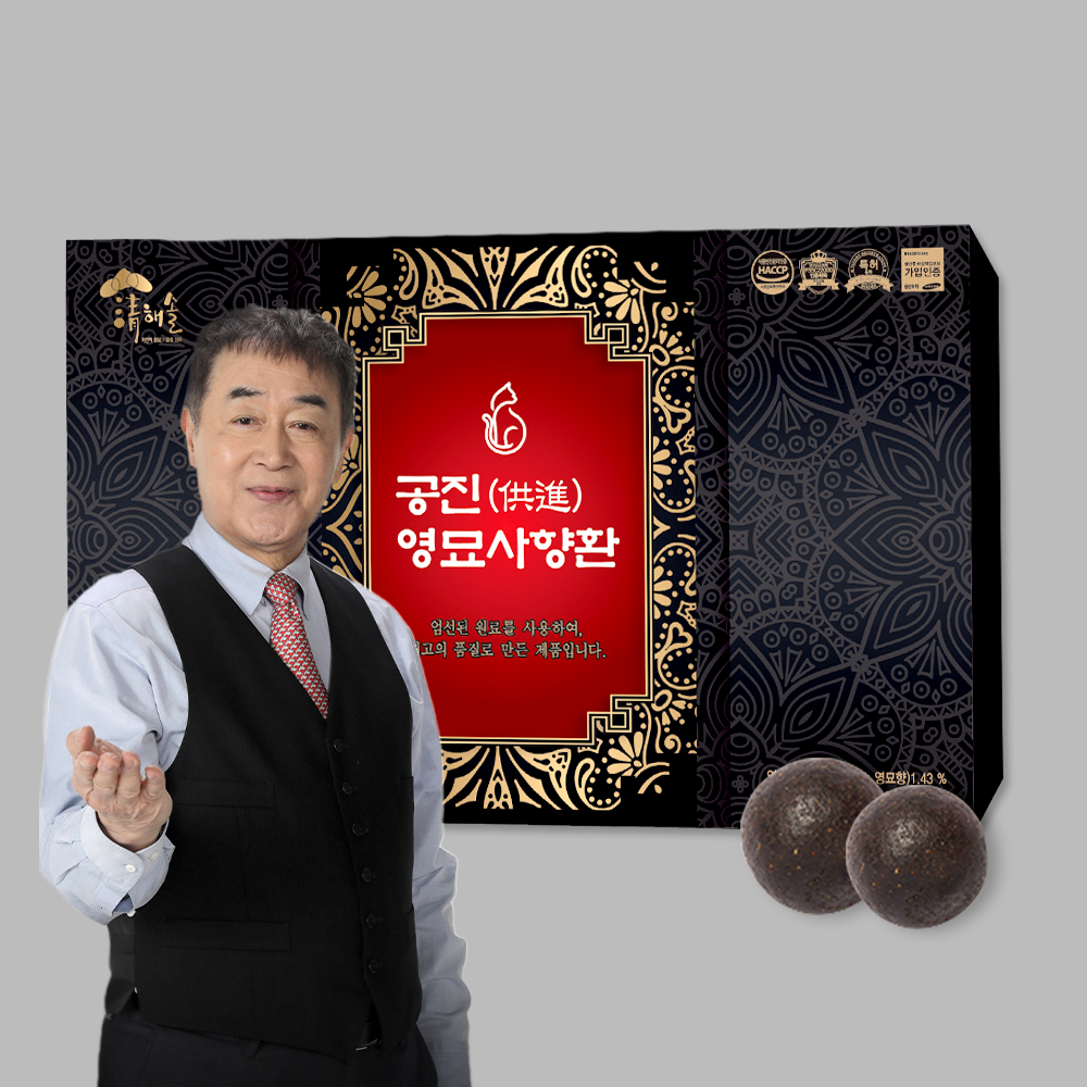 상품 섬네일